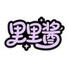 里里酱大码女装店