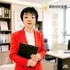 唐姐说房（鸿金福房产）