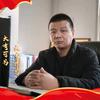 小马升学