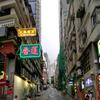 港陆通