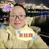 大山里的蓉娃儿