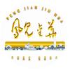 凤见金华
