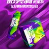 伟德（彪美骑能量胶）