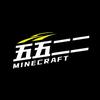 五号收藏家