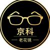 京科商行优品严选
