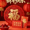 意悠然