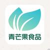 青芒果食品商行