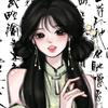 小洛🌸