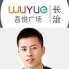 长治市潞州区常青街道申帅探房信息咨询工作室