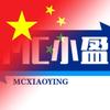 MC小盈