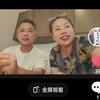 秀秀静心