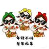 建造师副业日记（勇闯短视频圈）