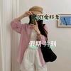 小晓的DIY