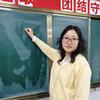 孟老师教作文