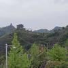 一路顺