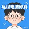 乐乐远程修电脑《看主页》