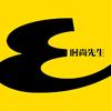 时尚先生Esquire