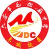 清风伴墨