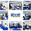 福建考公考编咨询分享