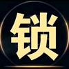 哈尔滨市先锋锁具（指纹锁经销商）
