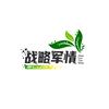 娱圈那点事