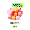 🌈打卡通关小锦鲤