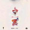 追梦吧，少年