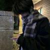烬