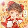慕阿絮