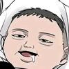 青尾