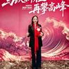玉林房产娇姐 依家友邻