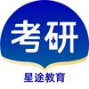 星途教育
