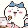 猫里头