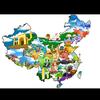相信光都在