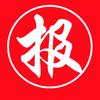 报掌柜-塘报文化