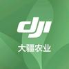 大疆农业-重庆平台