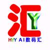 AI数码汇