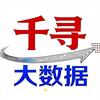 追光大数据