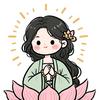 半夏落半夏微凉