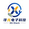 寻光电子科技-电池电控维修