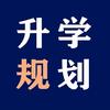 河南升学.