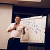 王介威讲裂变招商操盘体系