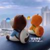 PUBG-阳光
