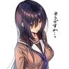 Ms.玲