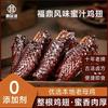 福鼎市本垄电子商务商行（个体工商户）
