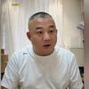 阿宝科普