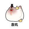 拉布比比