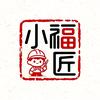 小福匠电摩配件