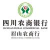 眉山农商银行