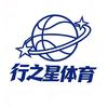 江西行之星体育(上门)